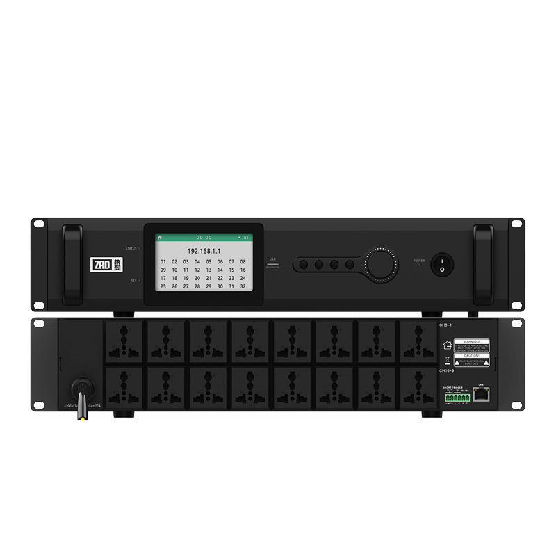智慧16路电源管理器 ZR-3206